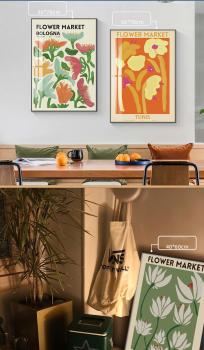 360Home Französische florale dekorative Wandkunst